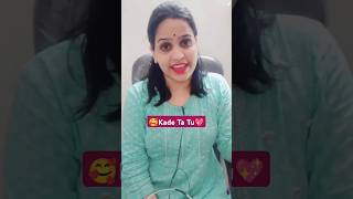 🧿🥰Kade Ta Tu Cover by Manisha Singh 🎙️song cover shorts songs short viral [upl. by Jesus287]