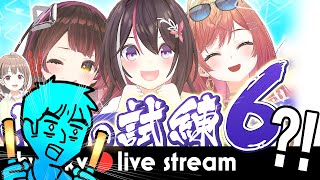 BIG 2025 hololive News But I am in PAIN 【 6TH FES  SUPER EXPO Reveal Watchalong 】 [upl. by Aruol77]