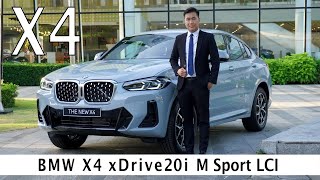 Giới thiệu BMW X4 Drive20i M Sport thế hệ LCI 2022  Giá lăn bánh BMW X4 LCI 2022  Màu BMW X4 2022 [upl. by Luar]