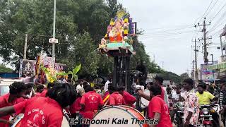 kolar Tamate Ee Bhoomi Kala Thanda Karnataka Bala ❤️tamatebeats tamate [upl. by Lartnom183]