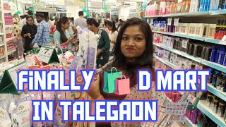 Talegaon DabhadeðŸ›’D Mart Madhe Keli ShoppingðŸ›ï¸ D Mart In Talegaon Pune [upl. by Florine]