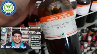 Useful Homeopathic Mother Tincture in My clinic  part 1  must watch [upl. by Ettedanreb]