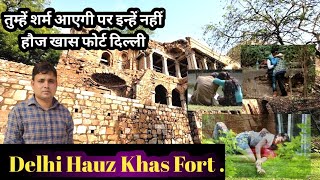 Delhi Hauz Khas Fort [upl. by Sirad]