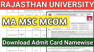 Rajasthan University Pg Admit Card 2024MA ADMIT CARD DOWNLOAD MA MSC MCOM ADMIT CARD 2024 [upl. by Alcott]