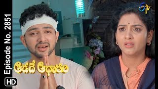 Aadade Aadharam  4th September 2018  Full Episode No 2851  ETV Telugu [upl. by Susejedesoj]