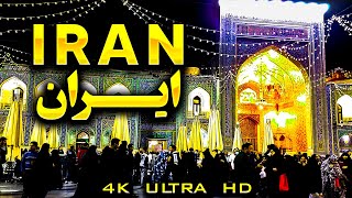 Holy Shrine of Imam Reza in Night  Mashhad City Iran  4K Walking Tour [upl. by Shandeigh]