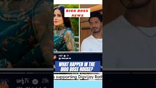 Bigg Boss 18 Urfi is supporting DigvijayRathee [upl. by Wyck]