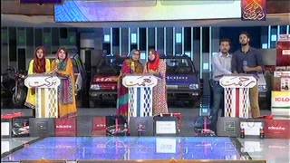 Hayya Alal Falah Segment at Noor e Ramazan‬ HUM TV 1 July 2015 [upl. by Engenia]