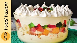 Special Custard Trifle Recipe By Food Fusion Ramadan Special Recipe [upl. by Nosrak]