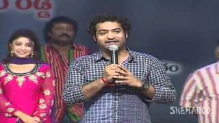 Oosaravelli audio release Part 20 [upl. by Elsi]