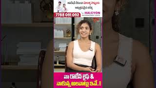 Actress Gnaneswari Kandregula On Her Lifestyle teluguone gnaneswarikandregula celebrityinterviews [upl. by Rawde]