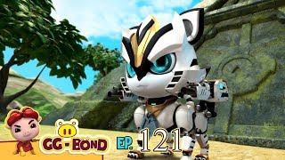 GG Bond  Agent G 《猪猪侠之超星萌宠》EP121《闯关处理器基地》 [upl. by Molton]