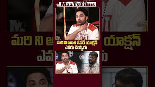 Vishwak Sen vs Ragadi A Heated Discussion on Disappointing Audiences  maatvfilms [upl. by Aonian]