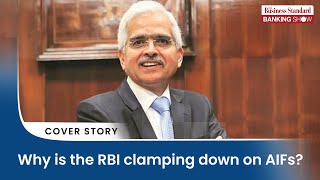 Why is the RBI clamping down on AIFs [upl. by Ander]