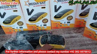 New Model MediaSat T12 Grand Pro Max GM Screen Dolby Digital Good Picture Unboxing Review Urdu Hindi [upl. by Assilam]