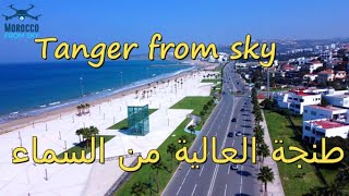 طنجة عروس الشمال من السماء  Tanger from sky 4k 2021 [upl. by Fariss]