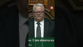 Maori Lawmakers Perform Haka To Suspend Vote In New Zealand Parliament [upl. by Yht939]