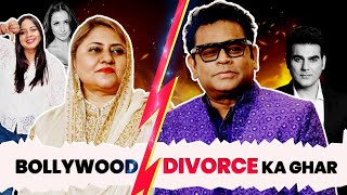 Bollywood Divorce 2024 AR Rahman divorced  Abhishek Bachchan Aishwarya Rai divorce news [upl. by Swinton598]