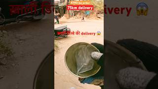 Porter delivery  ख़ाली डिब्बे की delivery 😱porterdelivery porter viralvideo [upl. by Lohrman]