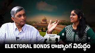 Supreme Court decision on Electoral Bonds  Dr Jayaprakash Narayan [upl. by Lubbi]