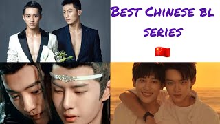 BEST CHINESE BL SERIES [upl. by Rexfourd]