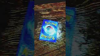 Kingler vmaxpo pokemon pokemoncards [upl. by Nolie]