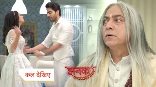 Jhanak Today Episode NEW PROMO  17th November 2024 [upl. by Onidranreb763]