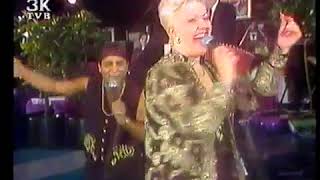 Dzej i Snezana Djurisic  Da si moja devojcica docek 1993 LIVE [upl. by Eiffe598]