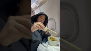 what I ate flying to the Philippines shorts plane food whatieat travel [upl. by Lerual121]