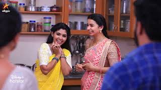 இது உலக மகா நடிப்பு டா சாமி😮 Pandian Stores  Episode Preview  14 Oct [upl. by Bronder]