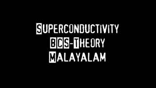 857BCSTHEORYMalayalamPhysics guru Ennemcien06092020 [upl. by Melli819]