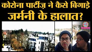 Corona Diaries  Indian ने बताई Germany में Covid की वजह दिखाया वहां पसरा सन्नाटा  Lockdown [upl. by Rapsac95]