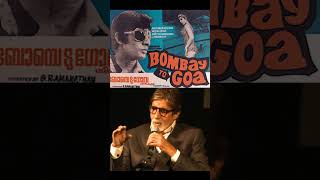 Did you know AMITABH BACHCHAN KO [upl. by Machute20]