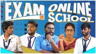 EXAM IN ONLINE SCHOOL  Quarantine Classes  Veyilon Entertainment [upl. by Sucirdor]