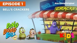 DING DONG BELL LOL  E01 BELLS CRACKERS  All episodes now streaming on ALTBalaji [upl. by Ethelyn699]