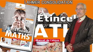 MATHS 3ÈME ANNÉE CYCLE COLLEGIAL CORRECTION DU DEVOIR NUM SURVEILLÉ NUM 1 [upl. by Rehpotsirhk]