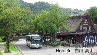 日本高山濃飛バス三菱ＦＵＳＯ白川発高山駅着 [upl. by Pussej664]