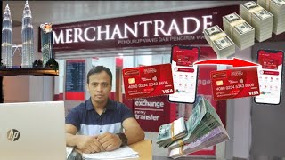 How to transfer money from Merchantrade to Merchantrade [upl. by Goff]