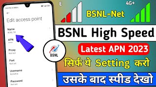 Bsnl Network Problem  Internet Speed Kaise Fast Kare  Bsnl Access Point Settings For 4g [upl. by Ylevol]