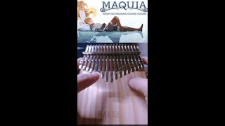 Viator ウィアートル  Rionos 【Short Kalimba Cover】║Maquia When the Promised Flower Blooms [upl. by Curran740]