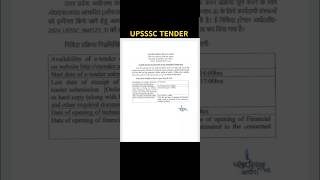 Upsssc Tender noticeExam date Upsssc je 2024upssscjecivil upssscjeexamdate [upl. by Enyamart]