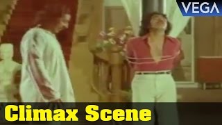 Kalyanaraman Tamil Movie Climax Scene  Kamal Hassan Superhit Movie [upl. by Godliman]