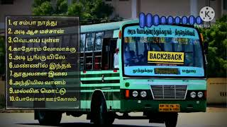 Town Bus Songs Tamil Part1 பேருந்து பயனத்தில் கேட்டு இரசித்த பாடல்கள் Travelling Songs Jukebox [upl. by Enilrahc]