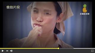 Philips Sonicare ProtectiveClean 聲波震動牙刷  話你村姑又怕你嬲！ [upl. by Sible]