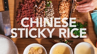 CHINESE STICKY RICE 糯米饭  Instant Pot [upl. by Jack398]