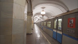 Russia Moscow metro ride from Добры́нинская to Комсомо́льская [upl. by Eenahc628]