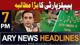 ARY News 7 PM Headlines 15th Sep 2023  𝐏𝐏𝐏𝐬 𝐁𝐢𝐠 𝐃𝐞𝐦𝐚𝐧𝐝 [upl. by Belva]