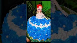 babydoll cack digine 👸🏻🎂🍰viralyoutube cake birthdaycake [upl. by Saixela371]