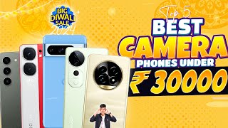 Best Camera Phone Under 30000 in Flipkart Big Diwali amp Amazon GIF SALE 2024 [upl. by Onin]