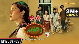 RAZIA · Episode 05 English Subtitles  Mahira Khan  Momal Sheikh  Mohib Mirza  Express TV [upl. by Agathe676]